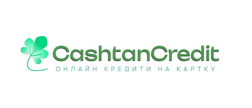 Логотип CashtanCredit
