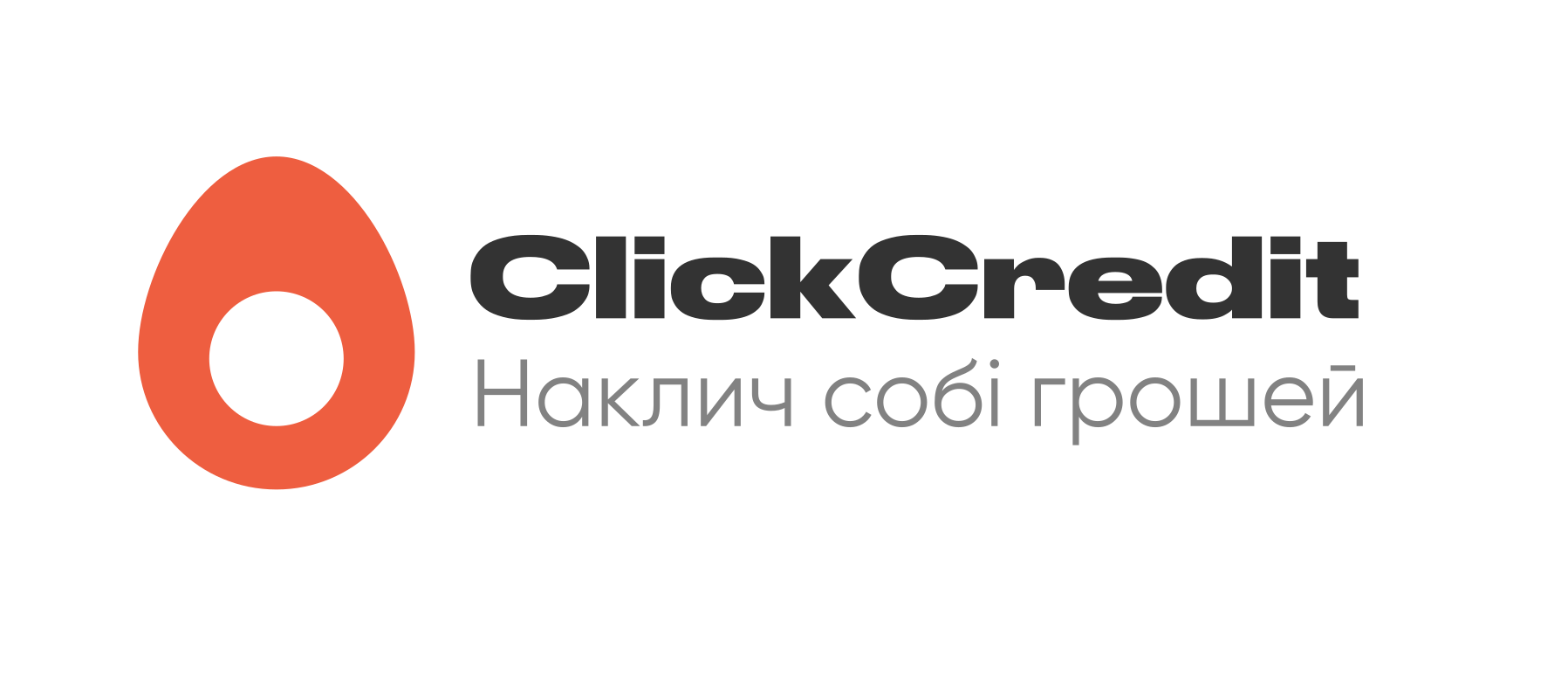 Логотип ClickCredit