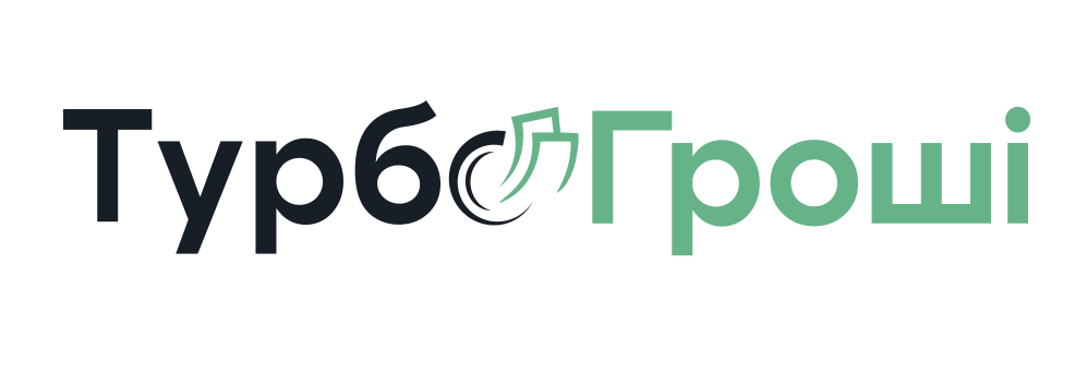 Логотип ТурбоГрошi